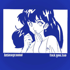 SUICIDE NOTE - Belowground