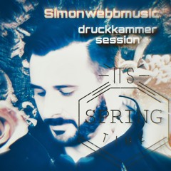 🅲🅾🆂🅼🅸🅲 🅴🅲🅷🅾🅴🆂