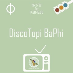 Discotopi BaPhi