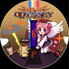 Komikku Dance Party - F/C Phase Odyssey