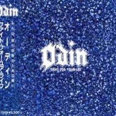 Odin - I’m Gonna Get You