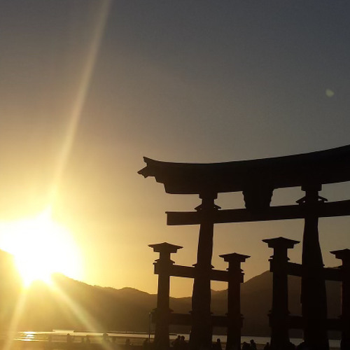 Forgive us, Hiroshima! Forgive us, Nagasaki! (w/Well)