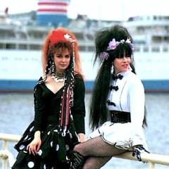 By The Sea - Strawberry Switchblade