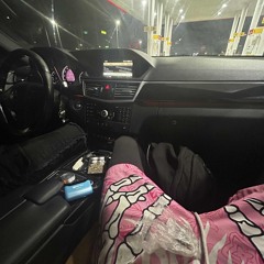 Hit Da Road (Freestyle)