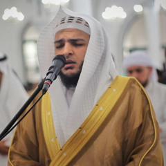 رمضان 1446هـ - 2025م