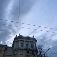 USTYM - Втратим контроль