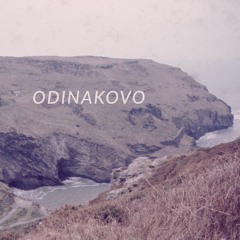 Odinakovo