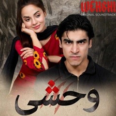 wehshi ost mp3