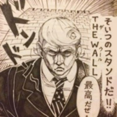 foreign.demo (prod. GOGA)