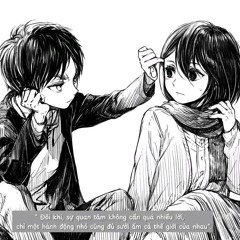 akuma no ko wedding version