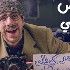الدحيح-البزنس الذكي