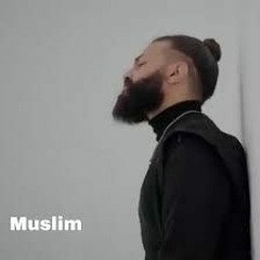 مسلم - اتنسيت