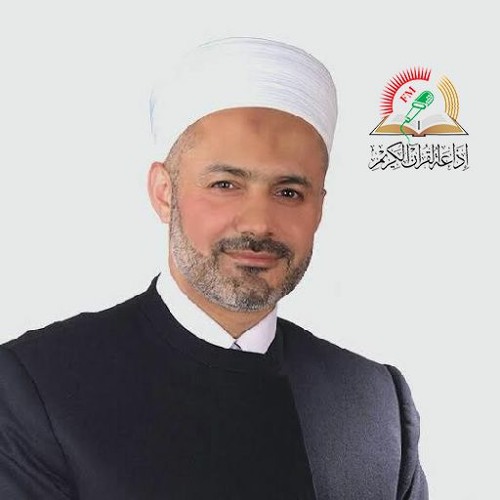 درس - عيد - إدخال السرور على العباد - محمد خير الشعال