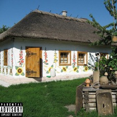 Запорізький DRILL(prod.TRASHDROPPA)