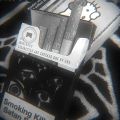 сорт никотина