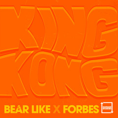 King Kong