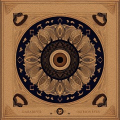 OSTRICH EYES
