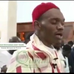 أَنْ دَعَوْا لِلرَّحْمَنِ وَلَدًا وَمَا يَنْبَغِي لِلرَّحْمَنِ أَنْ يَتَّخِذَ ولدا