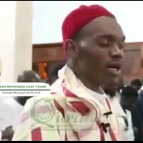 أَنْ دَعَوْا لِلرَّحْمَنِ وَلَدًا وَمَا يَنْبَغِي لِلرَّحْمَنِ أَنْ يَتَّخِذَ ولدا