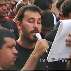 دم الحسين ياعلي تفجر .. ل فاضل البلادي