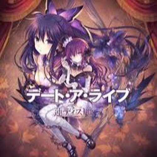 Date a Live: Ren Dystopia Receptor (Instrumental)'