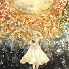 回る空うさぎ cover