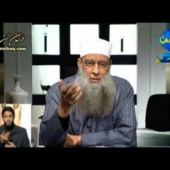 فضفضة 92_ الشيخ الحويني