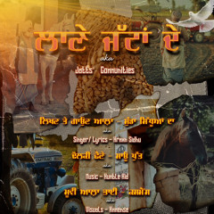 Laane Jattan De | Hrmxn Sidhu ft. Humble Kid | Versatile EP | New Punjabi Song 2024