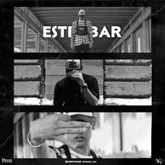 Surreal-Estekbar [FreeStyle]