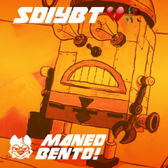 SDIYBT ANTHEM