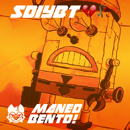 SDIYBT ANTHEM
