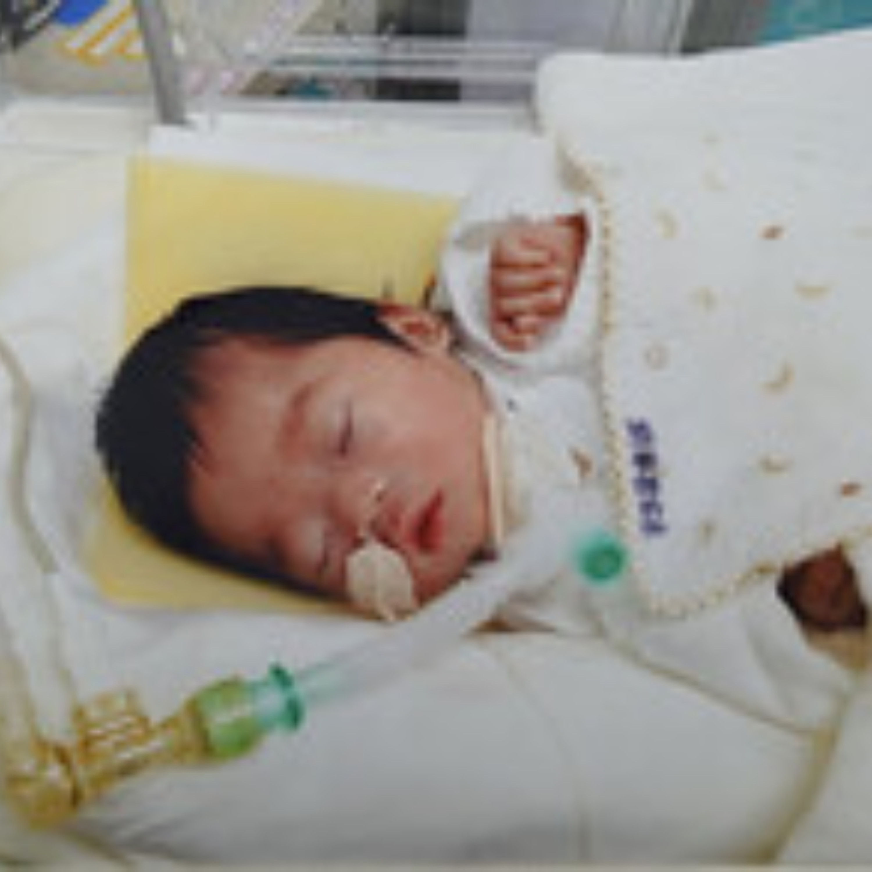 Family Seeks Recognition of Baby, Made Severely Disabled in Utero, as Victim in Fatal Accident