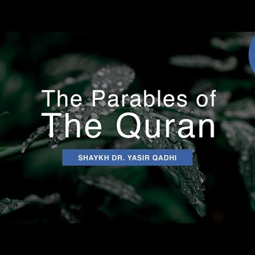 The Parables of The Quran #4 - Surah Baqarah - 261 - The  Seed That Gives 700 Grains - Dr. Yasi
