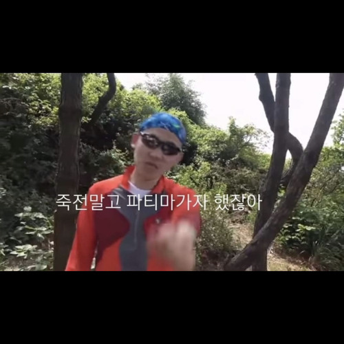 EDM믹셋
