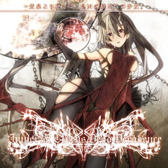Stream 断章を紡ぐ序曲 by Imperial Circus Dead Decadence Stream 断章を紡ぐ序曲 by Imperial Circus Dead Decadence