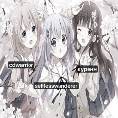 White lancelot +cdwarrior, куренн