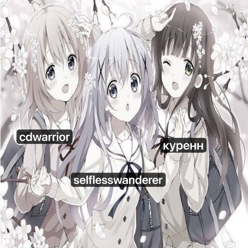 White lancelot +cdwarrior, куренн