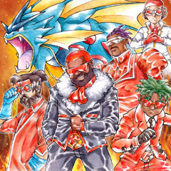 TEAM FLARE! (feat. Sammie Archer & OmarCameUp)