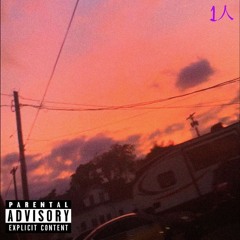 Noche Eterna.x Brian Ft Mcks. x Underground Barrio Ft Beat Rec Prod. 2025