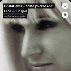cristal lewis