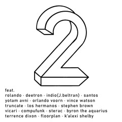 240803 detroit techno mix by baeyoon (yoonjeong Bae)