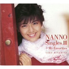 Stream Yoko Minamino music | Listen to songs, albums, playlists