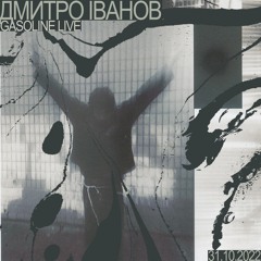 DMYTRO IVANOV PIANO SESSION #02 31/10/2022