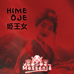 Beautiful Japanese Woman