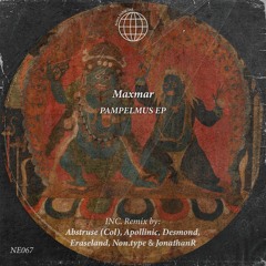 Maxmar - Knock (Eraseland Remix)