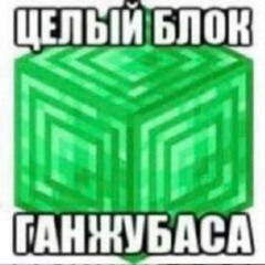 :) (5.5h)