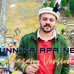 Unn ka apa nei Azeem Hunzai Burushaski Bazam (128 kbps).mp3