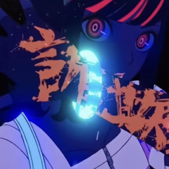 [BEAT] VERTIGO (Prod. THAZ808Z)