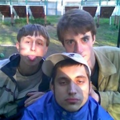 не запомнил