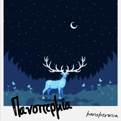 Panspermia - Smallest things